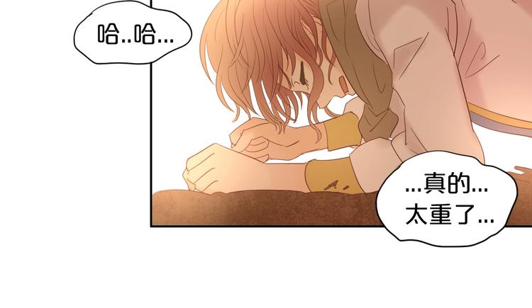 狄奥多之歌韩漫全集-第36话 强欲无删减无遮挡章节图片 