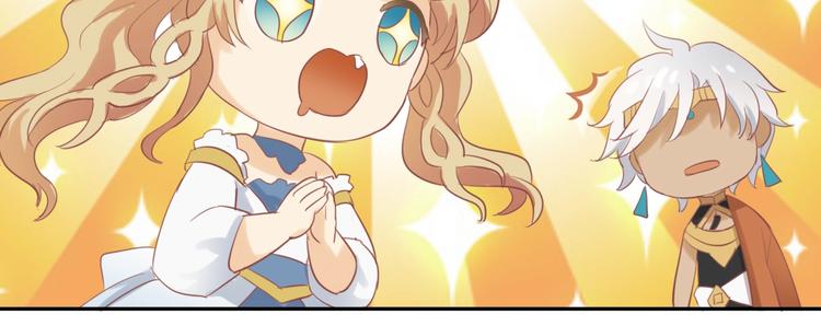 狄奥多之歌韩漫全集-第36话 强欲无删减无遮挡章节图片 
