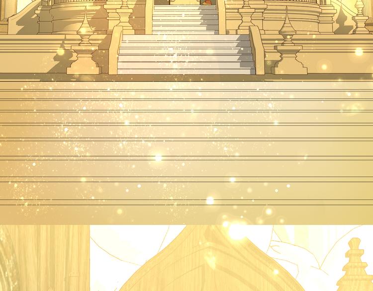 狄奥多之歌韩漫全集-第36话 强欲无删减无遮挡章节图片 