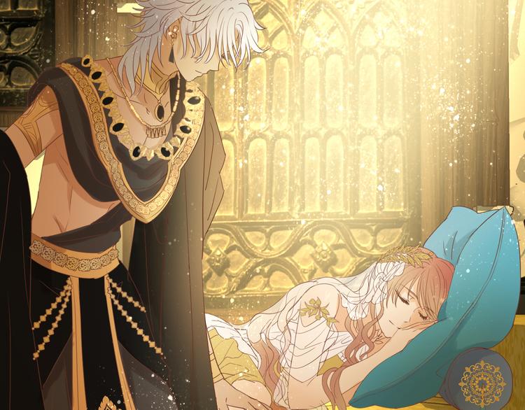 狄奥多之歌韩漫全集-第36话 强欲无删减无遮挡章节图片 