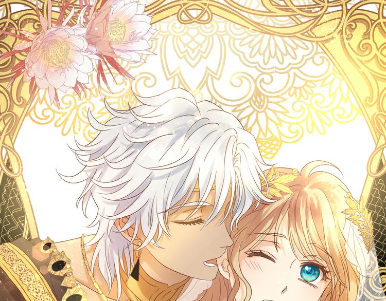 狄奥多之歌韩漫全集-第36话 强欲无删减无遮挡章节图片 