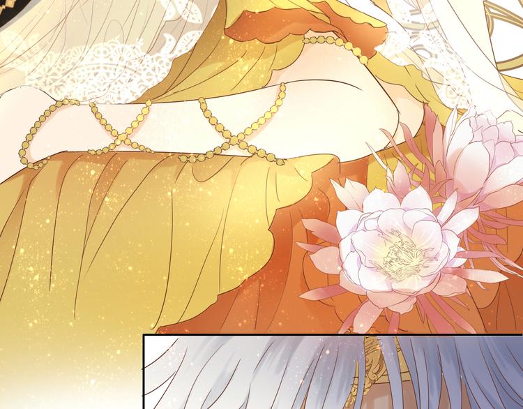 狄奥多之歌韩漫全集-第36话 强欲无删减无遮挡章节图片 