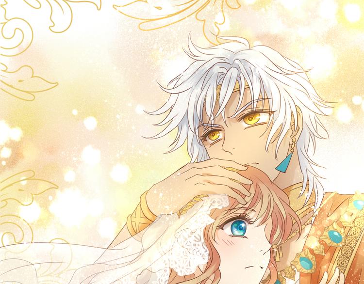 狄奥多之歌韩漫全集-第36话 强欲无删减无遮挡章节图片 