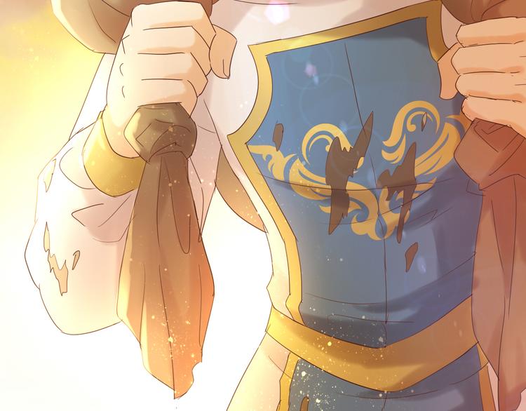 狄奥多之歌韩漫全集-第37话 帝国的希望无删减无遮挡章节图片 