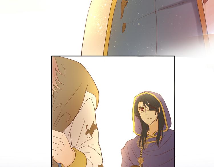 狄奥多之歌韩漫全集-第37话 帝国的希望无删减无遮挡章节图片 