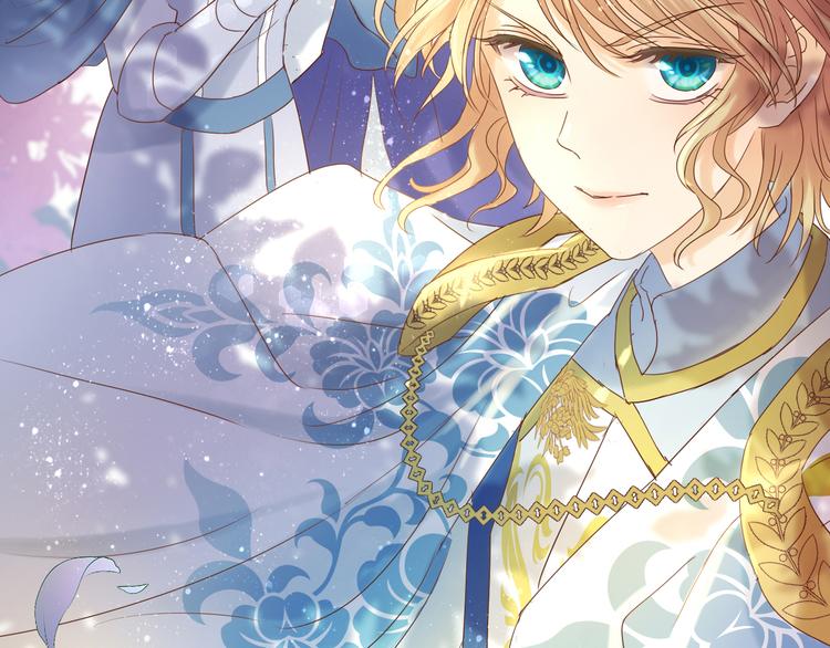 狄奥多之歌韩漫全集-第37话 帝国的希望无删减无遮挡章节图片 