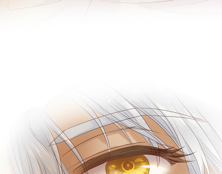 狄奥多之歌韩漫全集-第37话 帝国的希望无删减无遮挡章节图片 