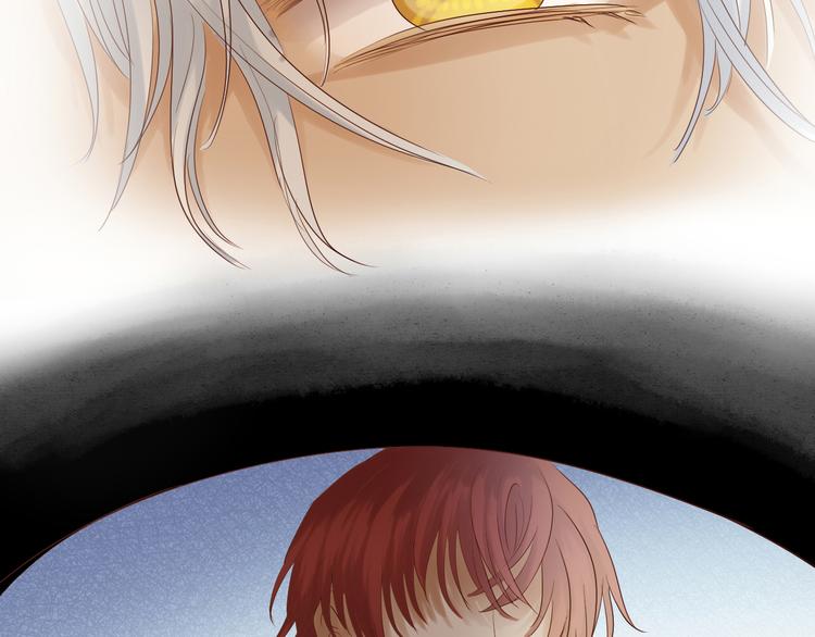 狄奥多之歌韩漫全集-第37话 帝国的希望无删减无遮挡章节图片 