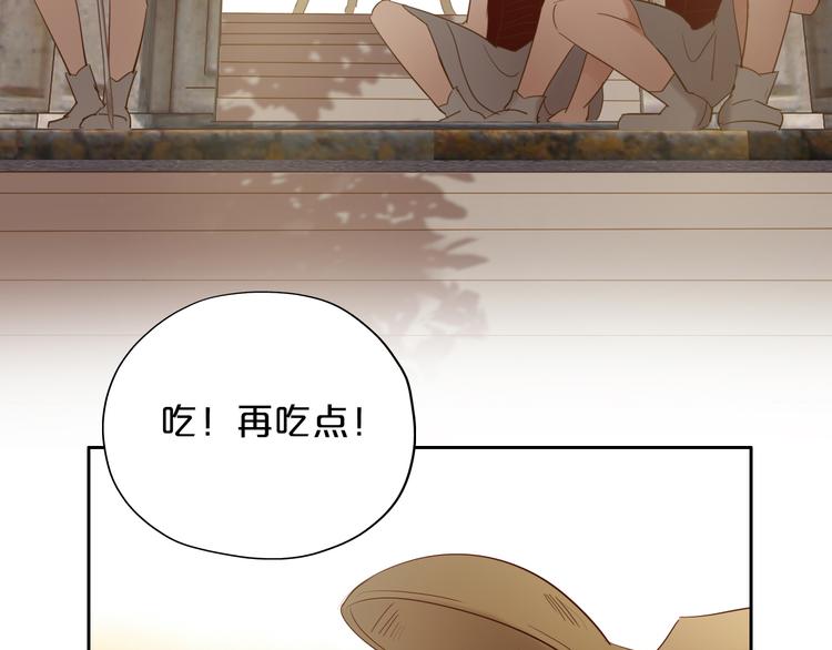 狄奥多之歌韩漫全集-第37话 帝国的希望无删减无遮挡章节图片 