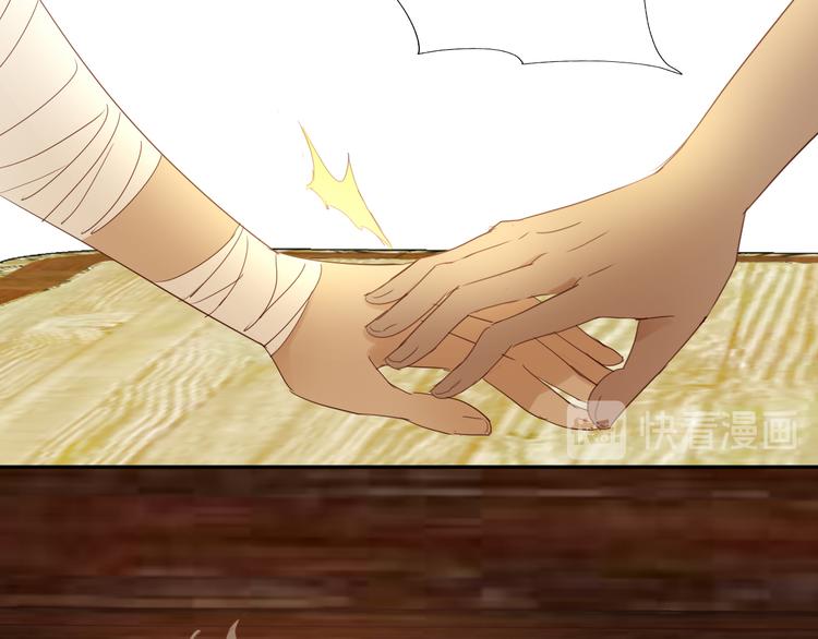 狄奥多之歌韩漫全集-第37话 帝国的希望无删减无遮挡章节图片 