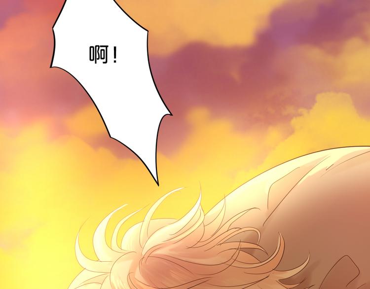 狄奥多之歌韩漫全集-第37话 帝国的希望无删减无遮挡章节图片 