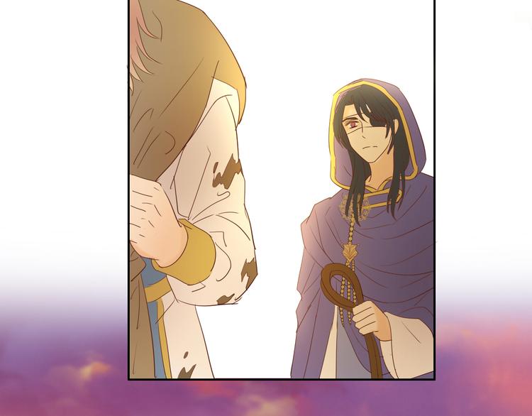 狄奥多之歌韩漫全集-第38话 反击无删减无遮挡章节图片 