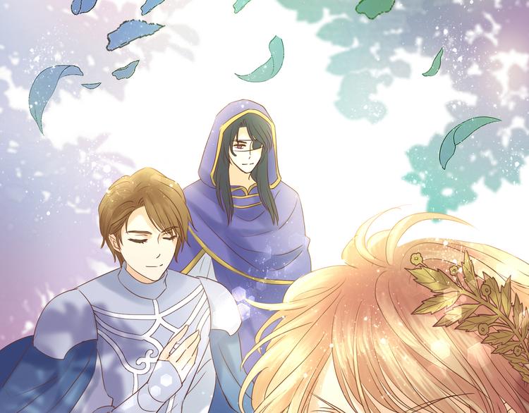 狄奥多之歌韩漫全集-第38话 反击无删减无遮挡章节图片 