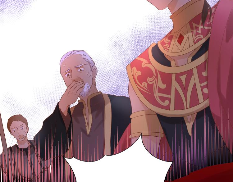 狄奥多之歌韩漫全集-第39话 复仇无删减无遮挡章节图片 