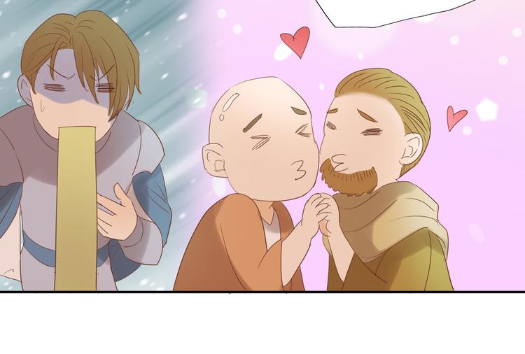 狄奥多之歌韩漫全集-第39话 复仇无删减无遮挡章节图片 
