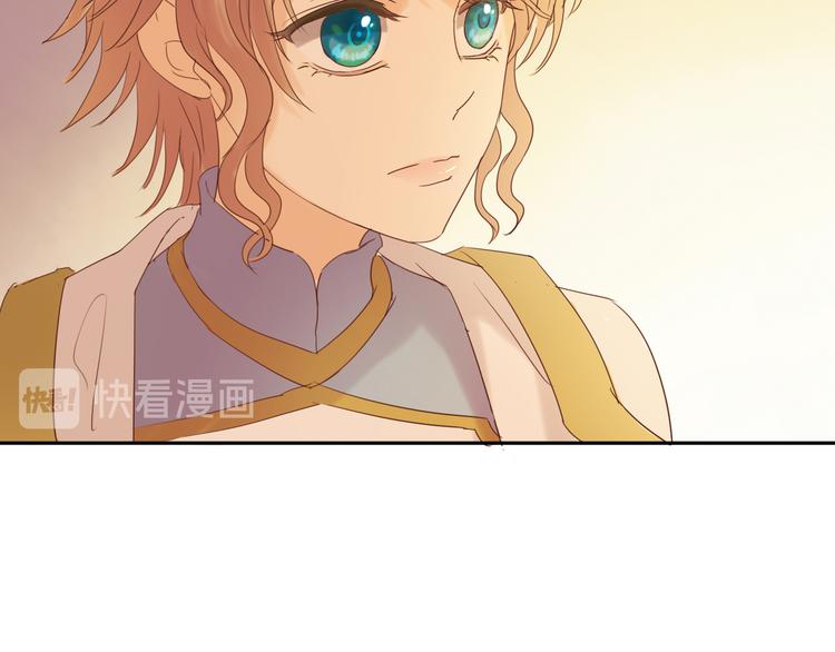 狄奥多之歌韩漫全集-第39话 复仇无删减无遮挡章节图片 
