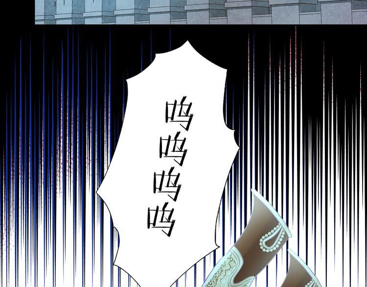 狄奥多之歌韩漫全集-第39话 复仇无删减无遮挡章节图片 