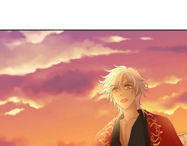 狄奥多之歌韩漫全集-第39话 复仇无删减无遮挡章节图片 