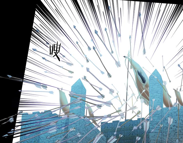 狄奥多之歌韩漫全集-第39话 复仇无删减无遮挡章节图片 