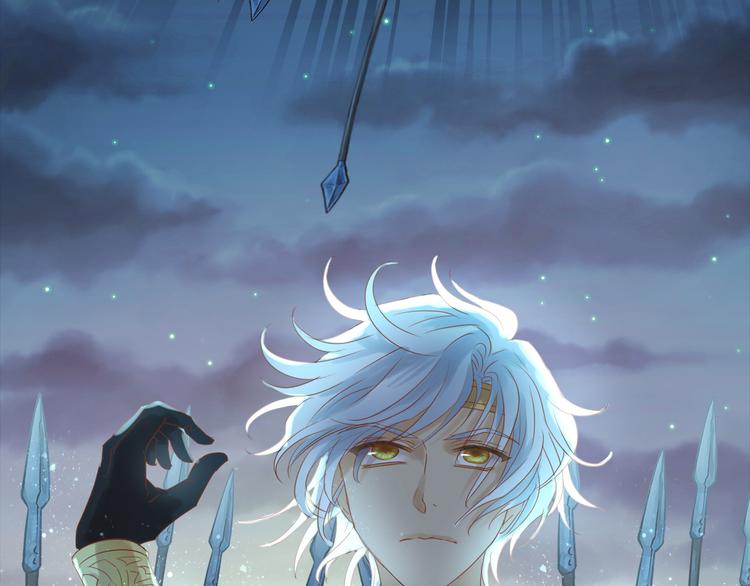 狄奥多之歌韩漫全集-第39话 复仇无删减无遮挡章节图片 