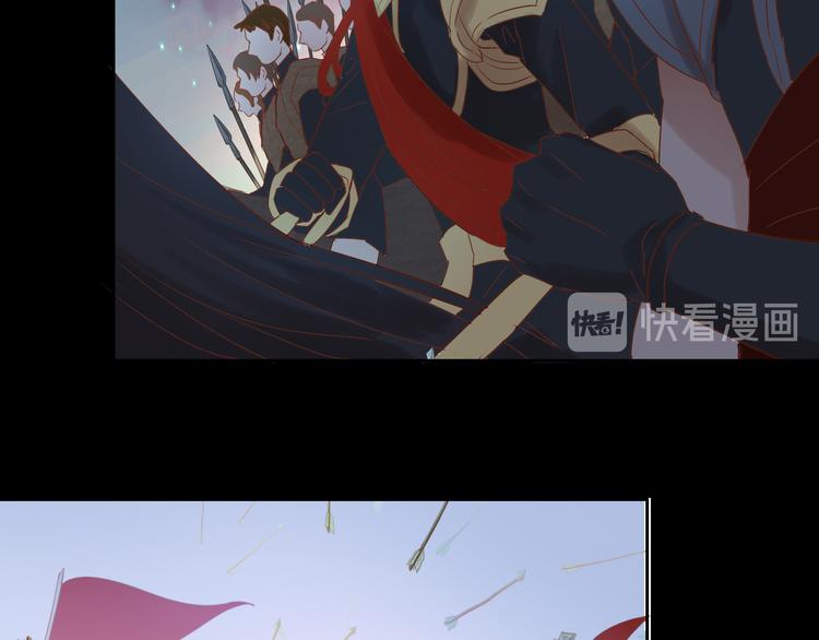 狄奥多之歌韩漫全集-第39话 复仇无删减无遮挡章节图片 