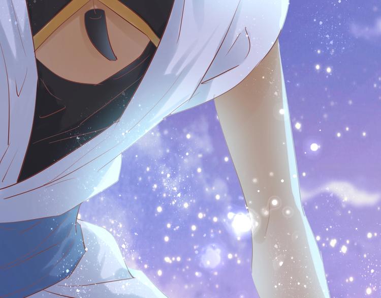 狄奥多之歌韩漫全集-第4话  公主的价值无删减无遮挡章节图片 