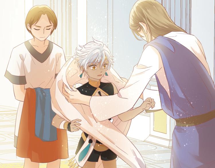 狄奥多之歌韩漫全集-第4话  公主的价值无删减无遮挡章节图片 