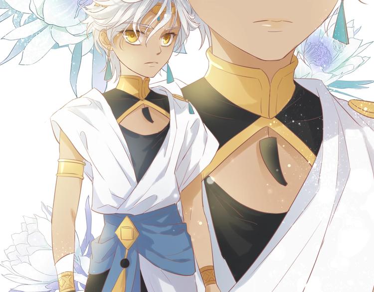 狄奥多之歌韩漫全集-第4话  公主的价值无删减无遮挡章节图片 