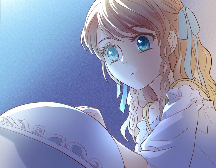 狄奥多之歌韩漫全集-第4话  公主的价值无删减无遮挡章节图片 
