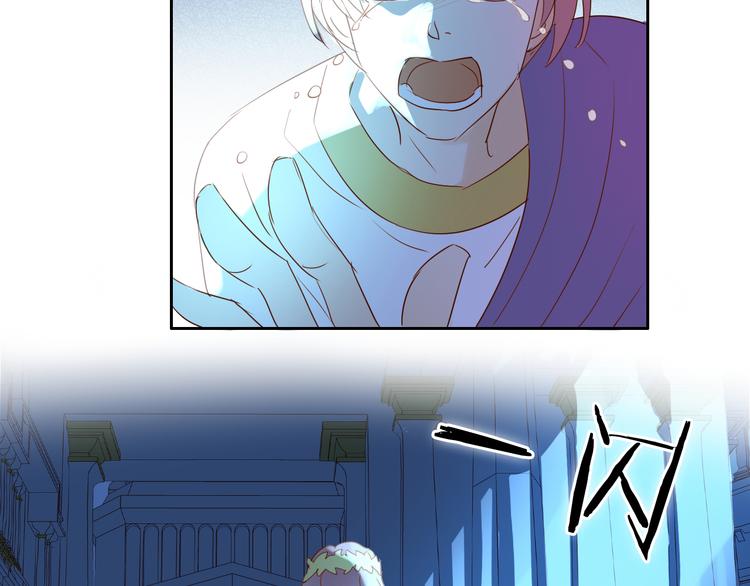 狄奥多之歌韩漫全集-第40话 新王的诞生无删减无遮挡章节图片 