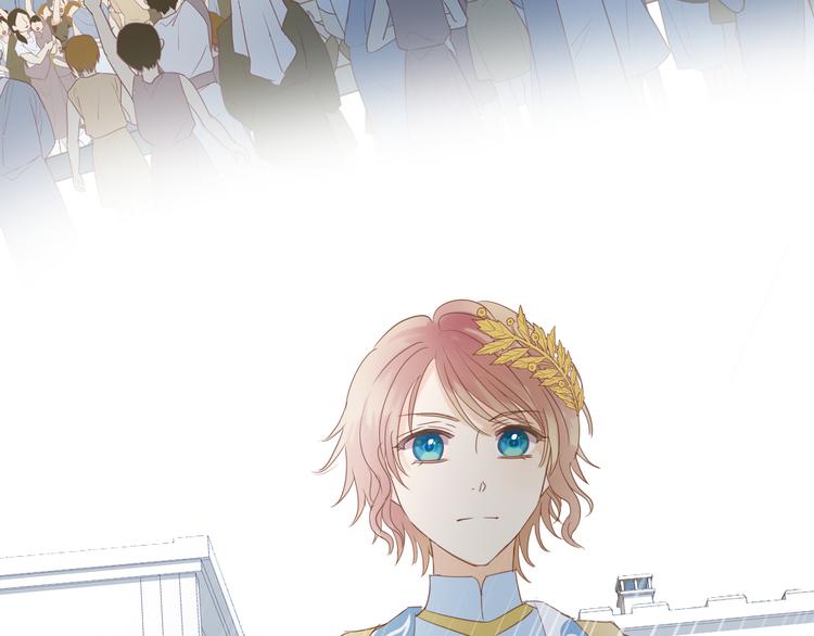 狄奥多之歌韩漫全集-第40话 新王的诞生无删减无遮挡章节图片 