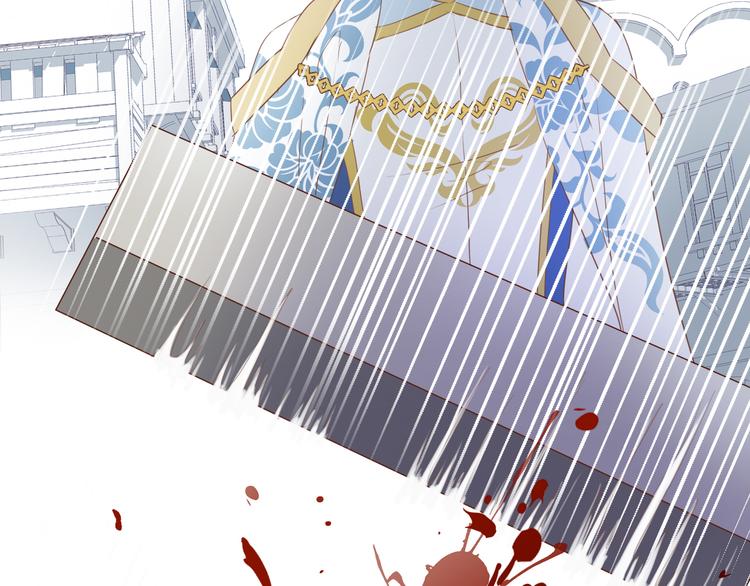 狄奥多之歌韩漫全集-第40话 新王的诞生无删减无遮挡章节图片 
