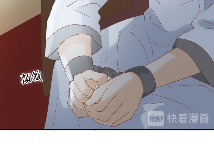 狄奥多之歌韩漫全集-第40话 新王的诞生无删减无遮挡章节图片 