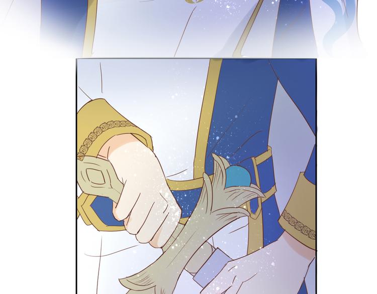 狄奥多之歌韩漫全集-第40话 新王的诞生无删减无遮挡章节图片 