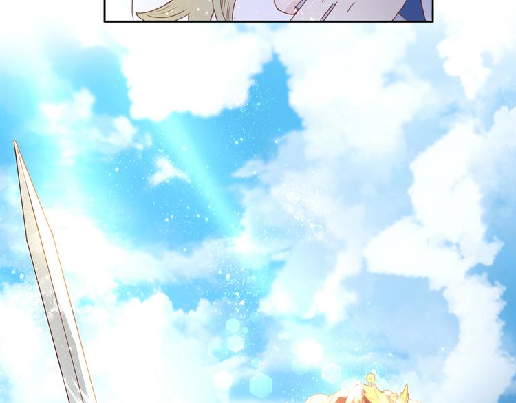 狄奥多之歌韩漫全集-第40话 新王的诞生无删减无遮挡章节图片 