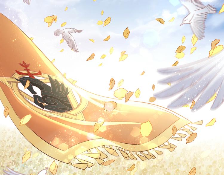 狄奥多之歌韩漫全集-第40话 新王的诞生无删减无遮挡章节图片 