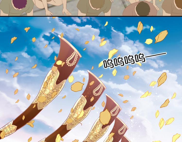 狄奥多之歌韩漫全集-第40话 新王的诞生无删减无遮挡章节图片 
