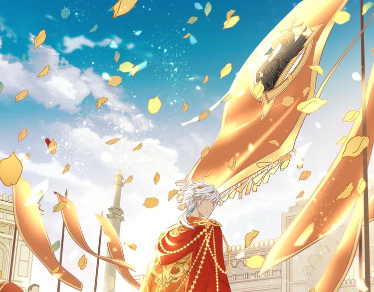 狄奥多之歌韩漫全集-第40话 新王的诞生无删减无遮挡章节图片 