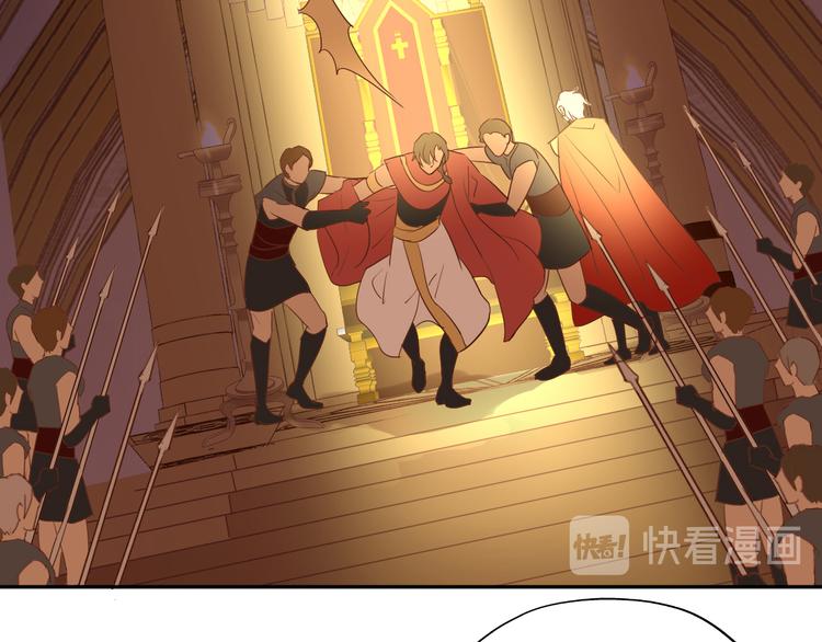 狄奥多之歌韩漫全集-第40话 新王的诞生无删减无遮挡章节图片 