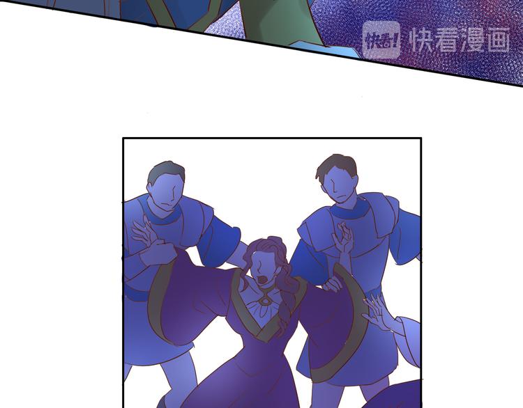 狄奥多之歌韩漫全集-第40话 新王的诞生无删减无遮挡章节图片 