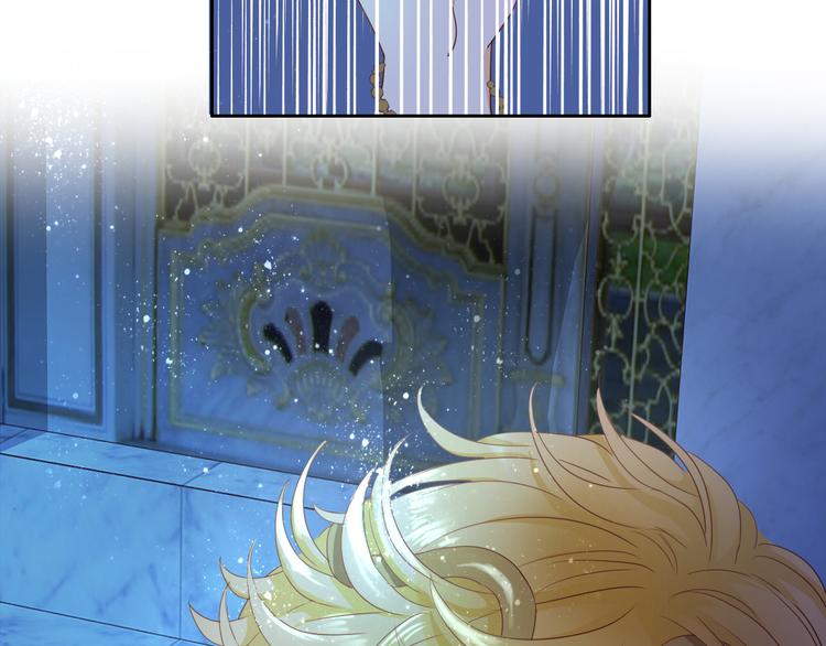 狄奥多之歌韩漫全集-第41话 邀请无删减无遮挡章节图片 