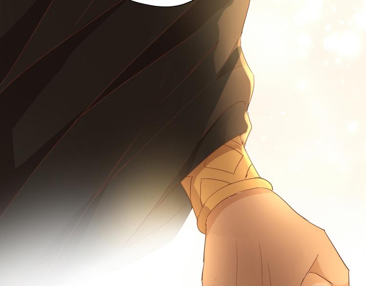狄奥多之歌韩漫全集-第41话 邀请无删减无遮挡章节图片 