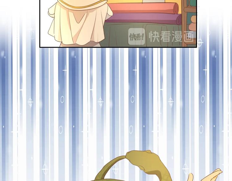 狄奥多之歌韩漫全集-第42话 重逢无删减无遮挡章节图片 