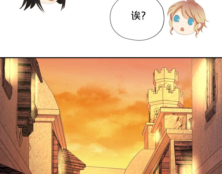 狄奥多之歌韩漫全集-第42话 重逢无删减无遮挡章节图片 