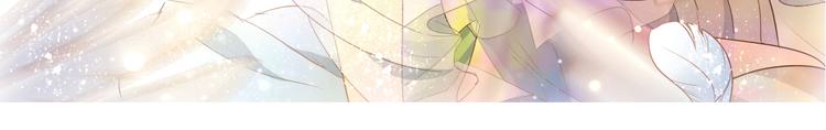狄奥多之歌韩漫全集-第43话 再见了，从前的我无删减无遮挡章节图片 