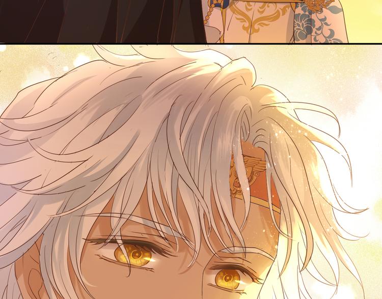 狄奥多之歌韩漫全集-第43话 再见了，从前的我无删减无遮挡章节图片 