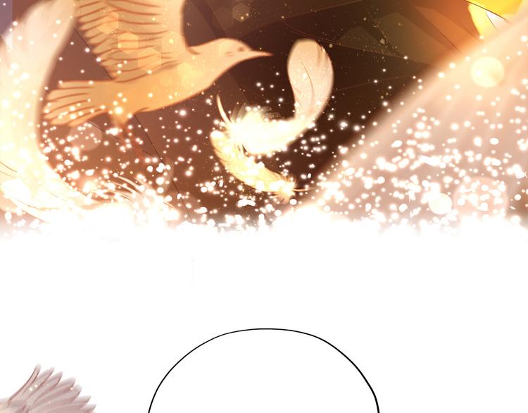 狄奥多之歌韩漫全集-第43话 再见了，从前的我无删减无遮挡章节图片 