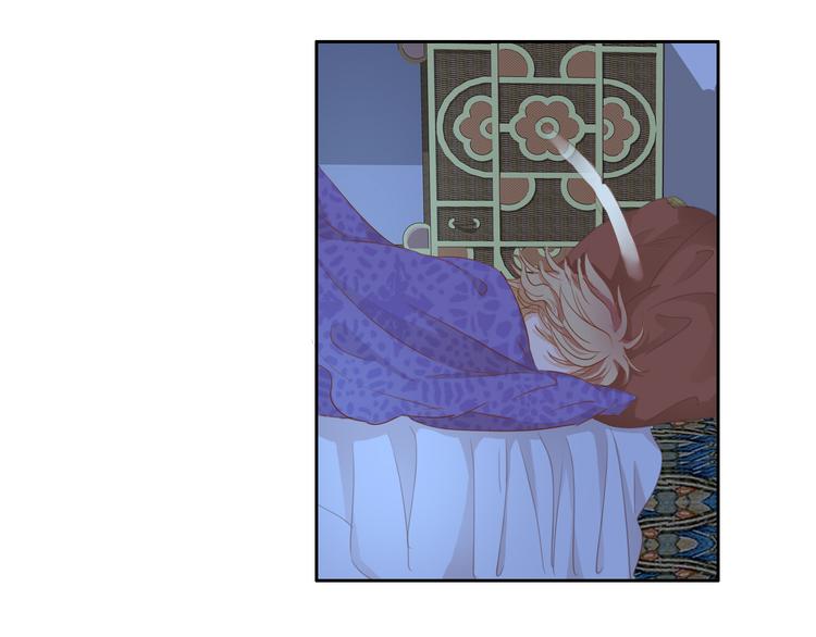 狄奥多之歌韩漫全集-第43话 再见了，从前的我无删减无遮挡章节图片 