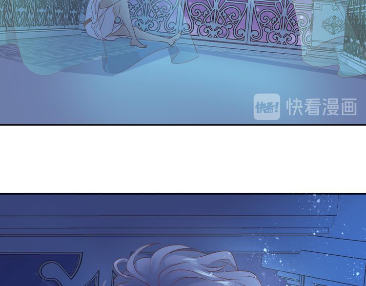 狄奥多之歌韩漫全集-第43话 再见了，从前的我无删减无遮挡章节图片 