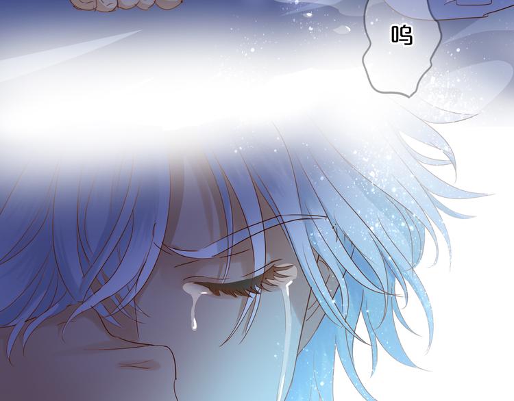 狄奥多之歌韩漫全集-第43话 再见了，从前的我无删减无遮挡章节图片 